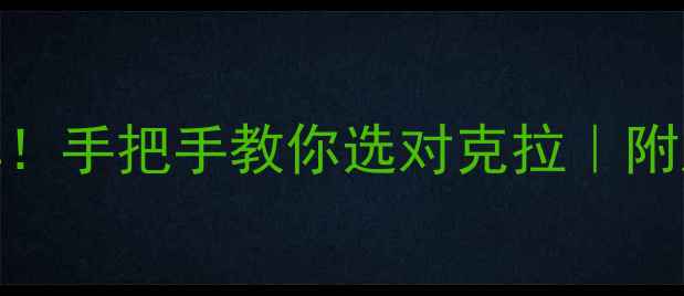 图片 41分钻石尺寸图解！手把手教你选对克拉｜附对比图+选购攻略1
