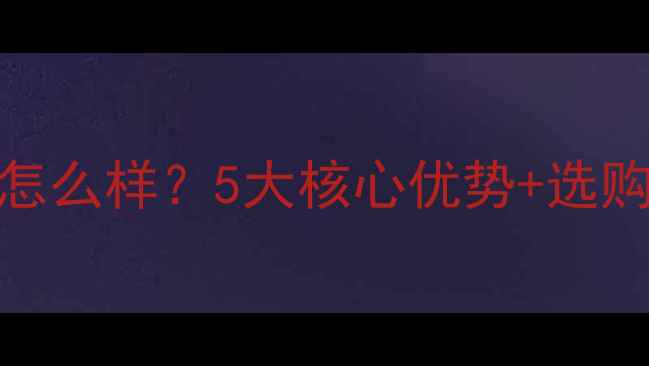 图片 gia钻石怎么样？5大核心优势+选购指南全2