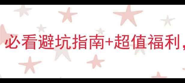 图片 周大福金戒指换购攻略｜必看避坑指南+超值福利，旧金饰轻松升级新经典