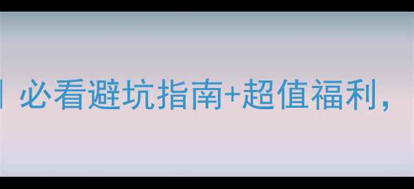 图片 周大福金戒指换购攻略｜必看避坑指南+超值福利，旧金饰轻松升级新经典2