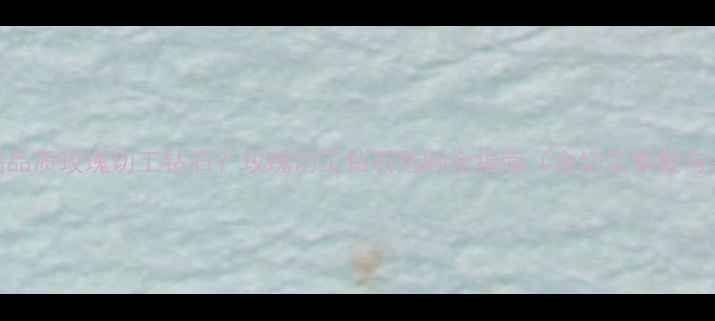 图片 如何挑选高品质玫瑰切工钻石？玫瑰切工钻石选购全指南（含切工参数与鉴别技巧）