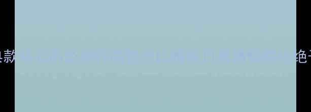 必入六福经典款钻石吊坠测评高性价比婚戒日常通勤都绝绝子附避坑指南