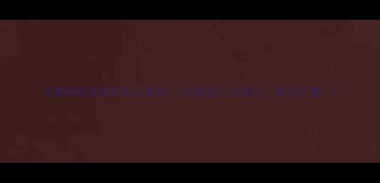 水翻砂翡翠原石怎么鉴别3大特征2大误区新手必看