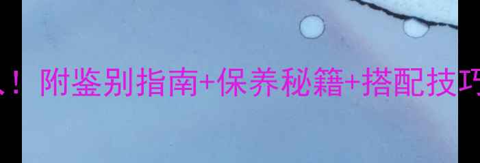 油青种翡翠男戒面必入附鉴别指南保养秘籍搭配技巧收藏这篇就够了