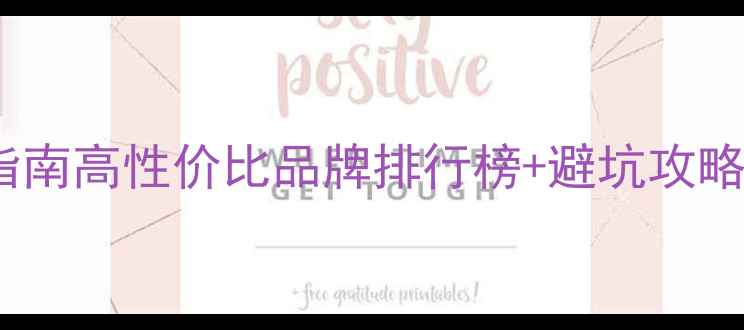 图片 爆款银戒指选购指南高性价比品牌排行榜+避坑攻略（附佩戴灵感）1