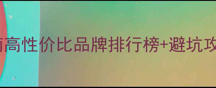 图片 爆款银戒指选购指南高性价比品牌排行榜+避坑攻略（附佩戴灵感）2