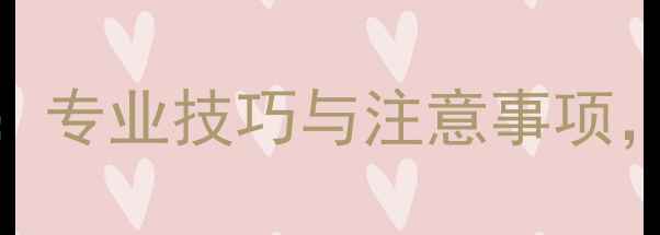 图片 珍珠戒指镶嵌全攻略：专业技巧与注意事项，让珠宝寿命延长5倍2
