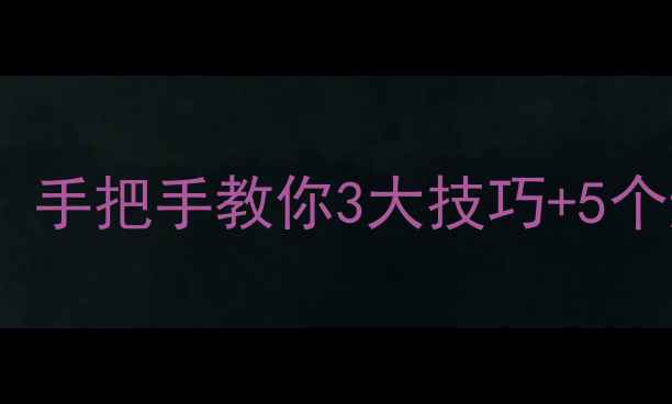 图片 翡翠吊坠辨别真假权威指南：手把手教你3大技巧+5个避坑要点，附赠证书防伪全1