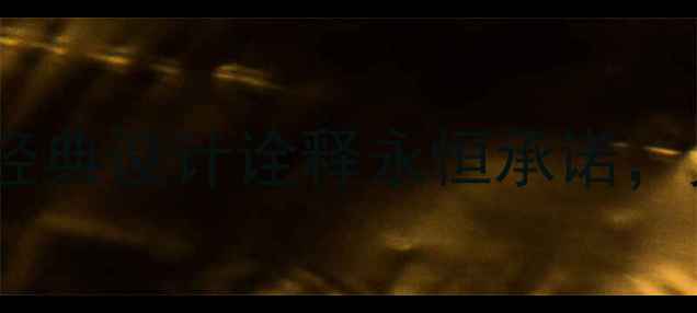 图片 老凤祥新款男士素圈戒指：经典设计诠释永恒承诺，见证爱情与人生的至臻礼遇2