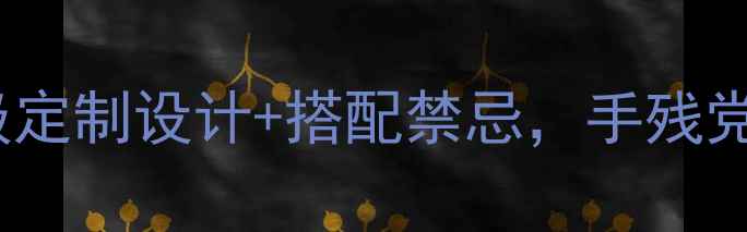 黄金戒指显白指南20款高级定制设计搭配禁忌手残党也能选对显白黄金戒指