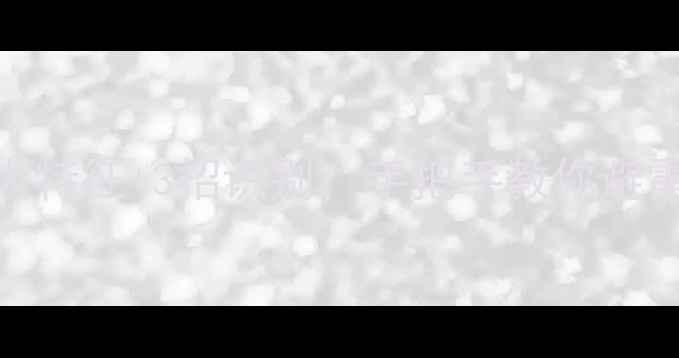 翡翠原石蒙袋料避坑指南5大特征3招识别手把手教你避雷翡翠鉴定珠宝科普原石投资